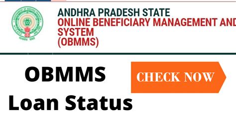 obbmms|OBMMS .